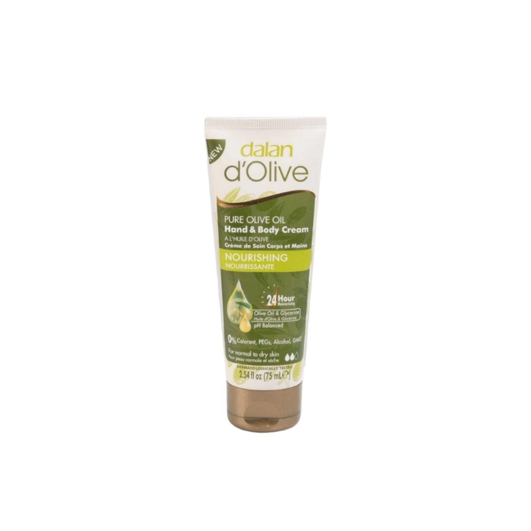 Nourishing Nourrissante 75 ml.